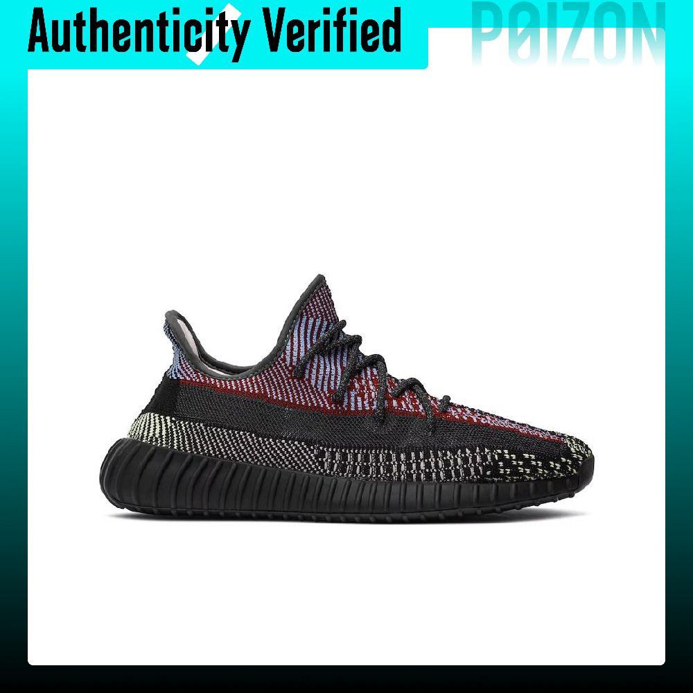 Adidas Originals Yeezy Boost 3 - огляд і ціна Men'S Shoes Yeezy