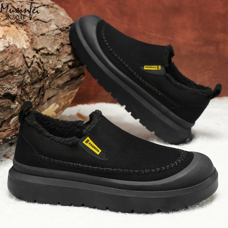 Winter men's new thick soled h - огляд і ціна Men'S Shoes Height Increase