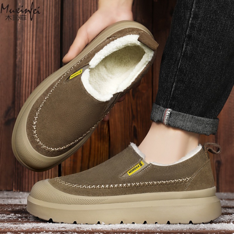 Winter men's new thick soled h - огляд і ціна Men'S Shoes Height Increase