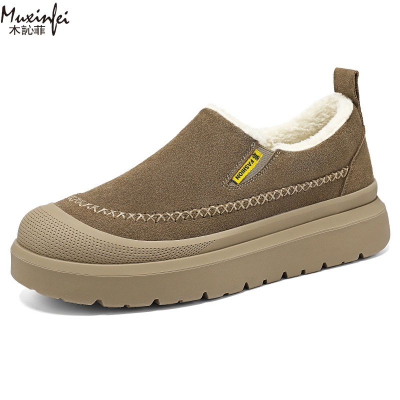 Winter men's new thick soled h - огляд і ціна Men'S Shoes Height Increase