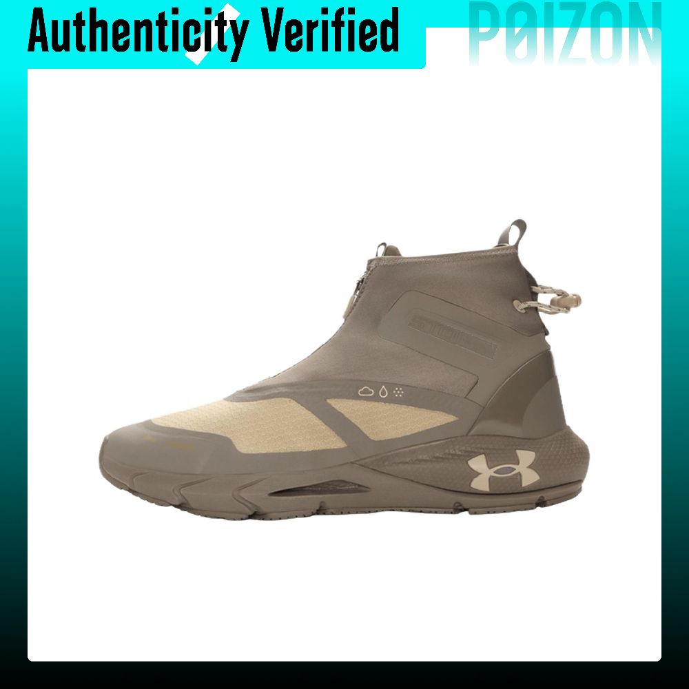 Under Armour HOVR Phantom Rebo - огляд і ціна Men Shoes Under 200