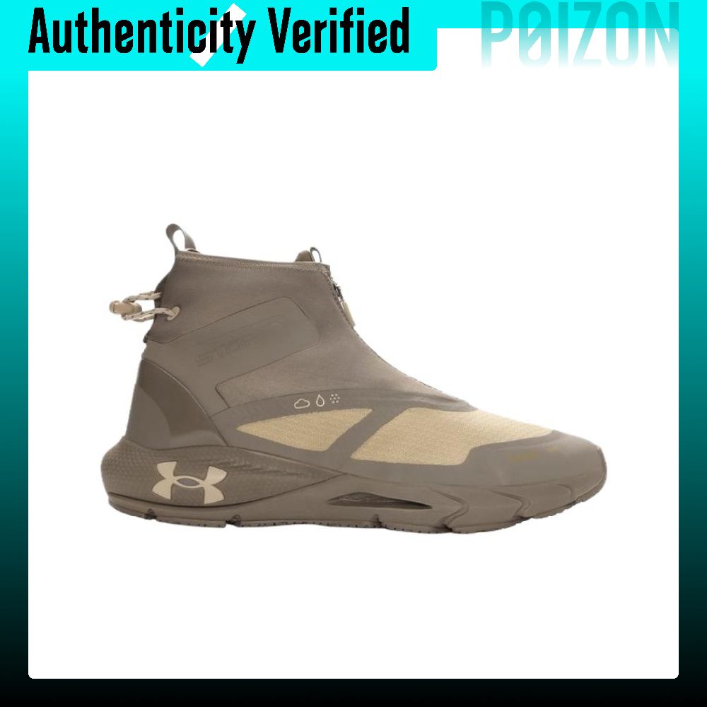 Under Armour HOVR Phantom Rebo - огляд і ціна Men Shoes Under 200