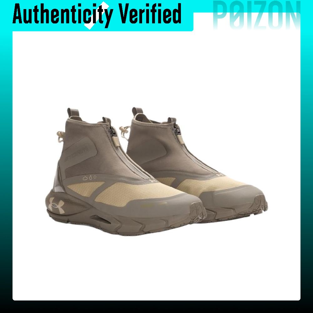 Under Armour HOVR Phantom Rebo - огляд і ціна Men Shoes Under 200