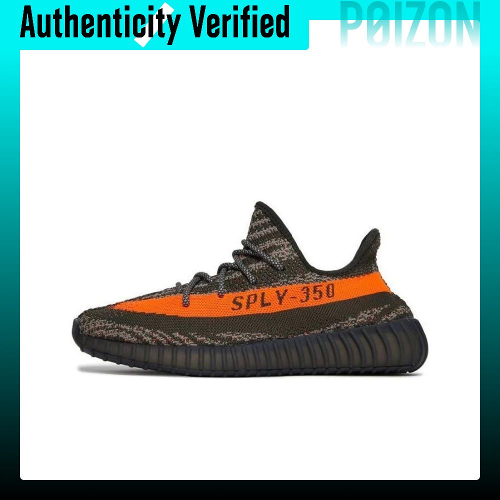 Adidas Originals Yeezy Boost 3 - огляд і ціна Men'S Shoes Yeezy