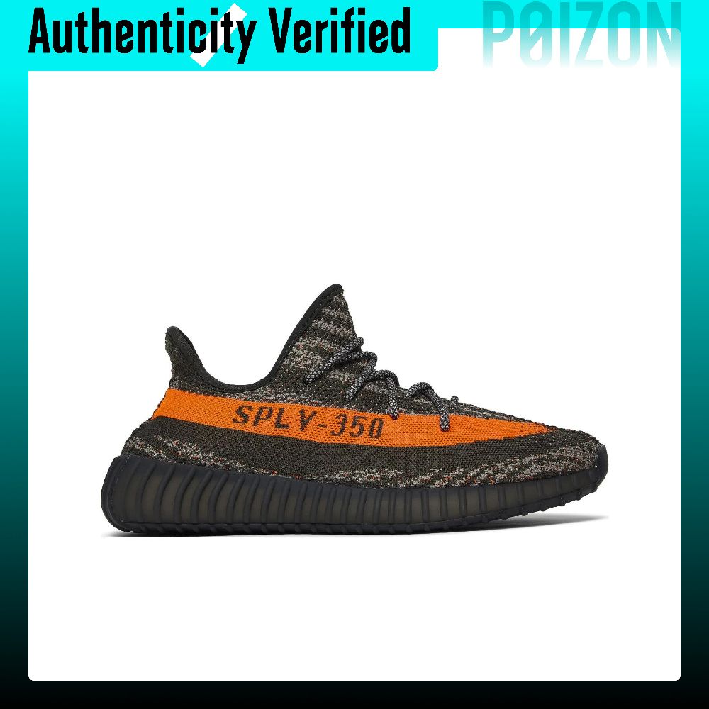 Adidas Originals Yeezy Boost 3 - огляд і ціна Men'S Shoes Yeezy