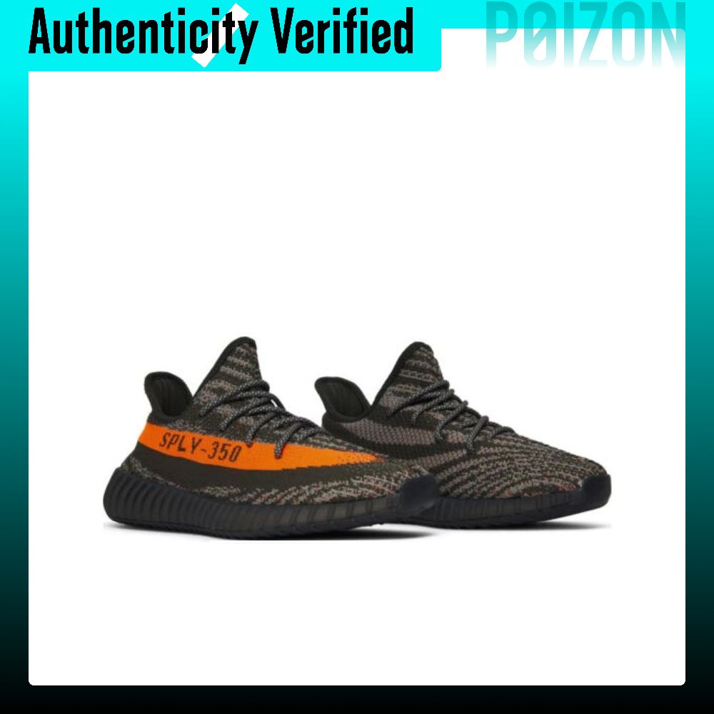 Adidas Originals Yeezy Boost 3 - огляд і ціна Men'S Shoes Yeezy